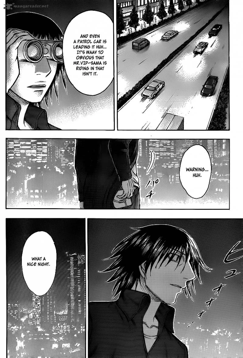 Destroy and Revolution Chapter 22 page 22