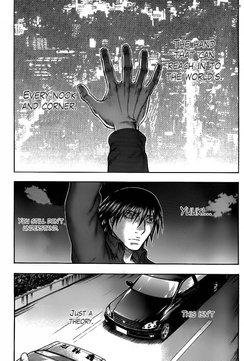 Destroy and Revolution Chapter 22 page 23
