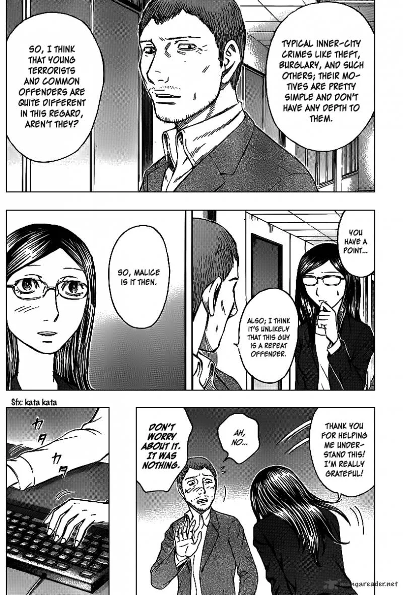 Destroy and Revolution Chapter 22 page 4