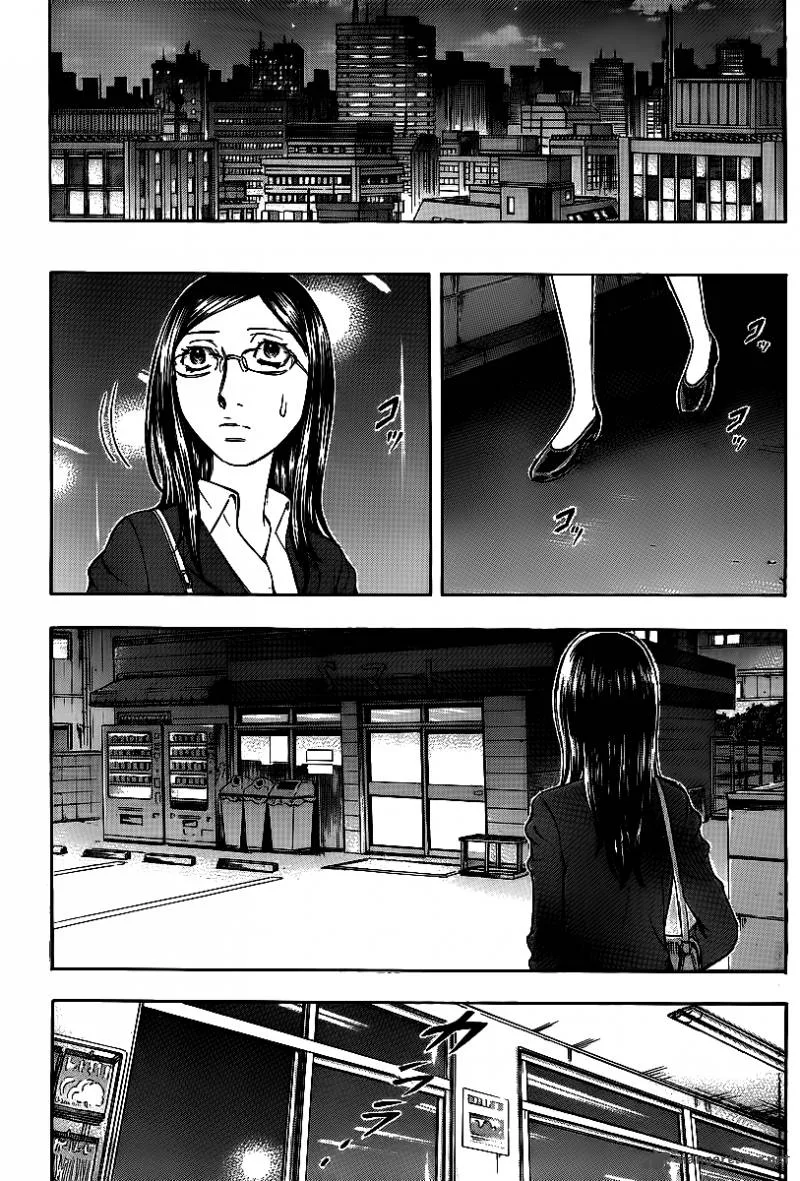 Destroy and Revolution Chapter 22 page 25