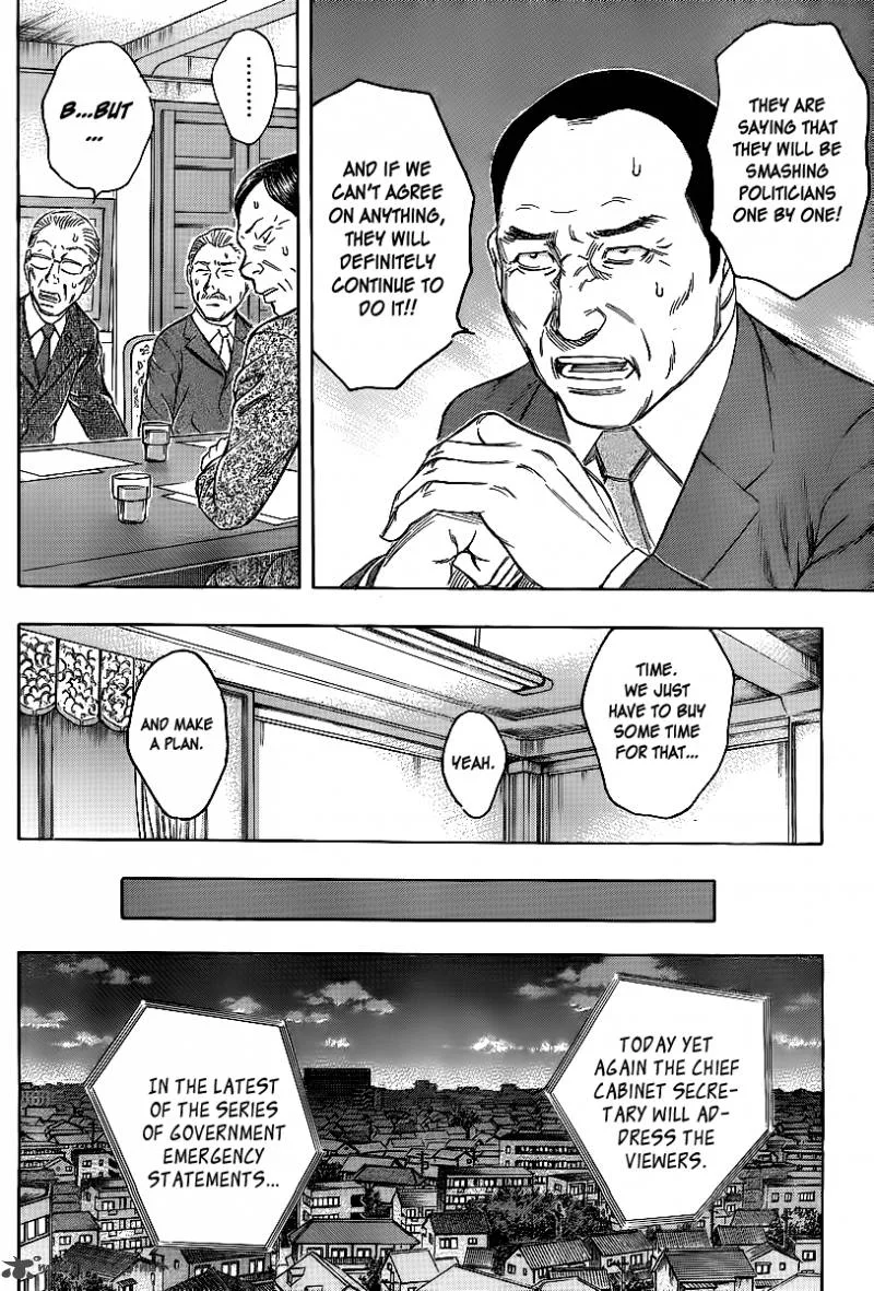 Destroy and Revolution Chapter 22 page 16