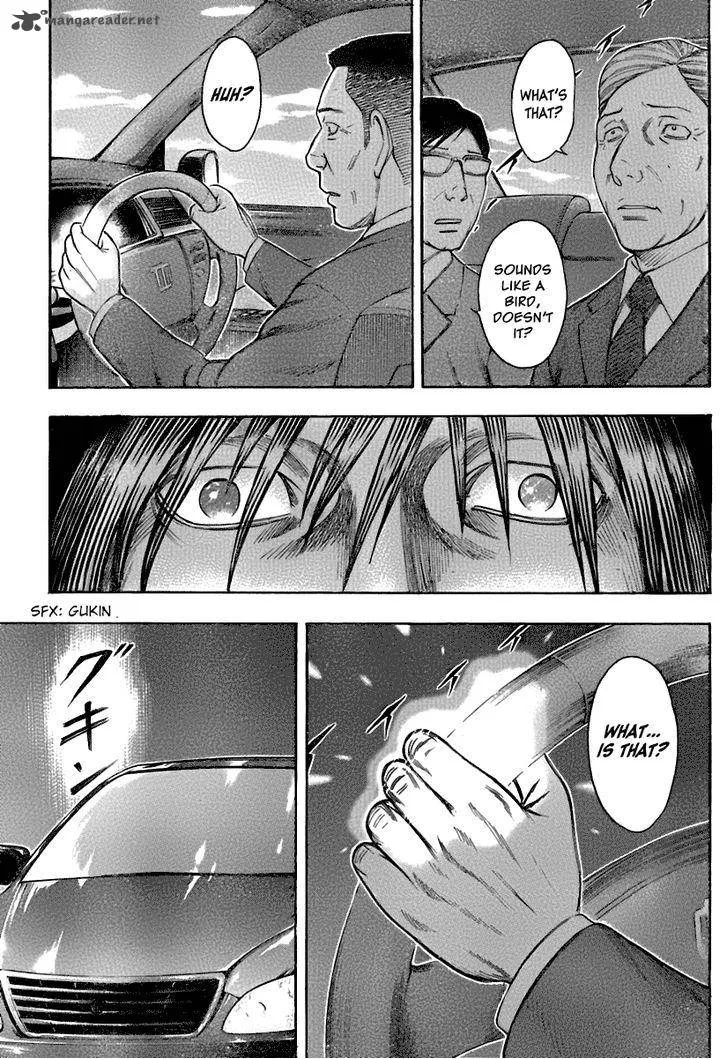 Destroy and Revolution Chapter 23 page 7