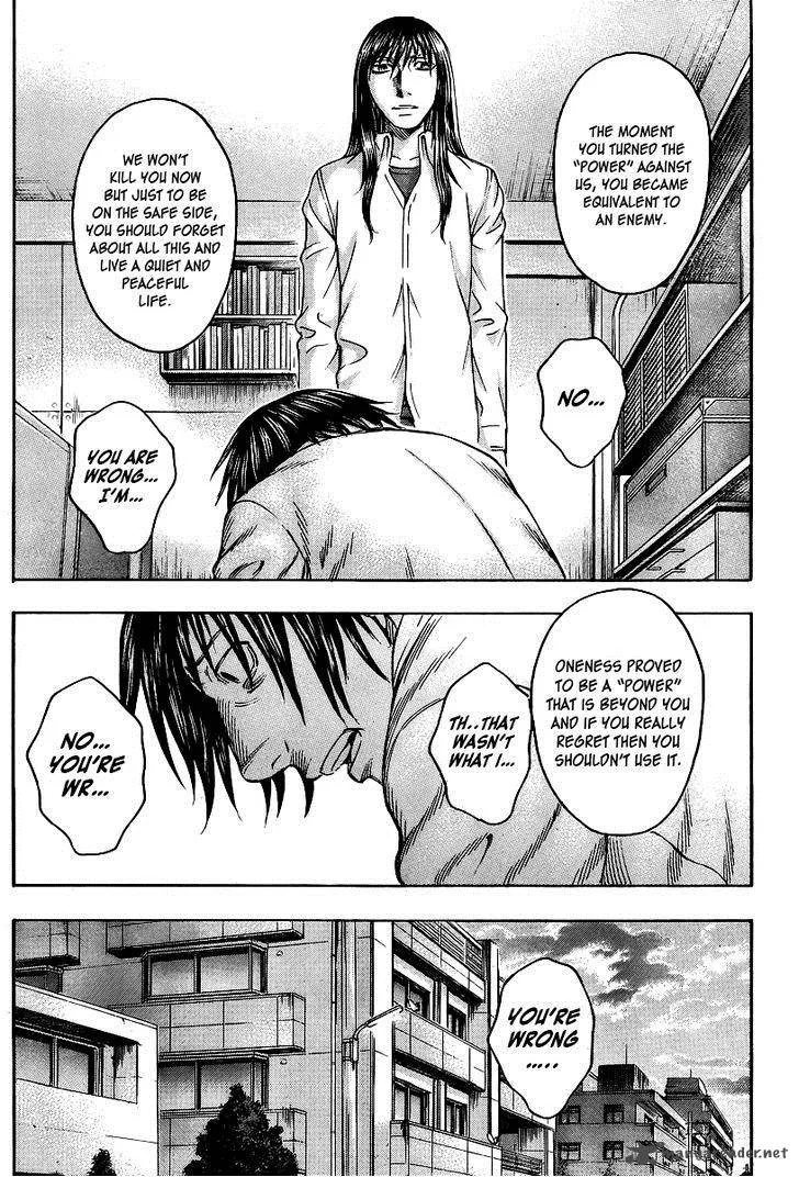 Destroy and Revolution Chapter 24 page 12