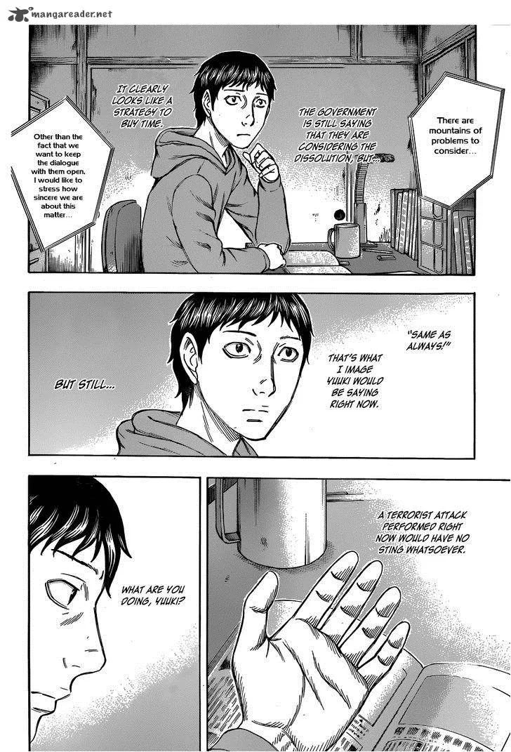 Destroy and Revolution Chapter 25 page 23