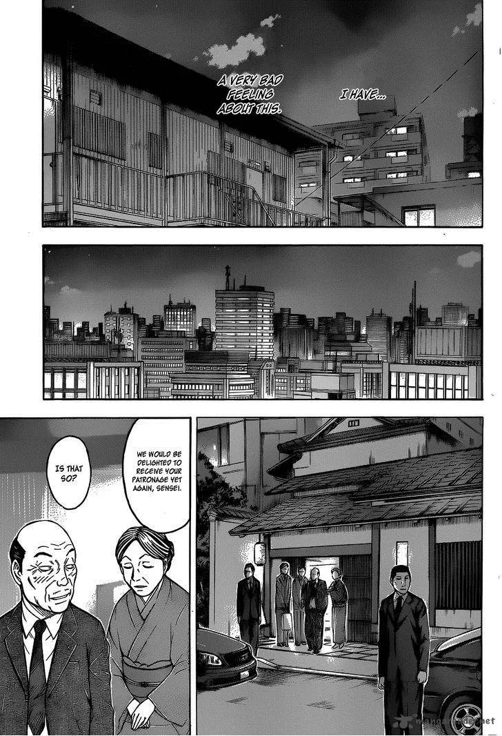 Destroy and Revolution Chapter 25 page 24