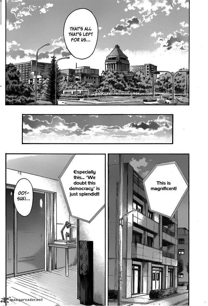 Destroy and Revolution Chapter 25 page 9
