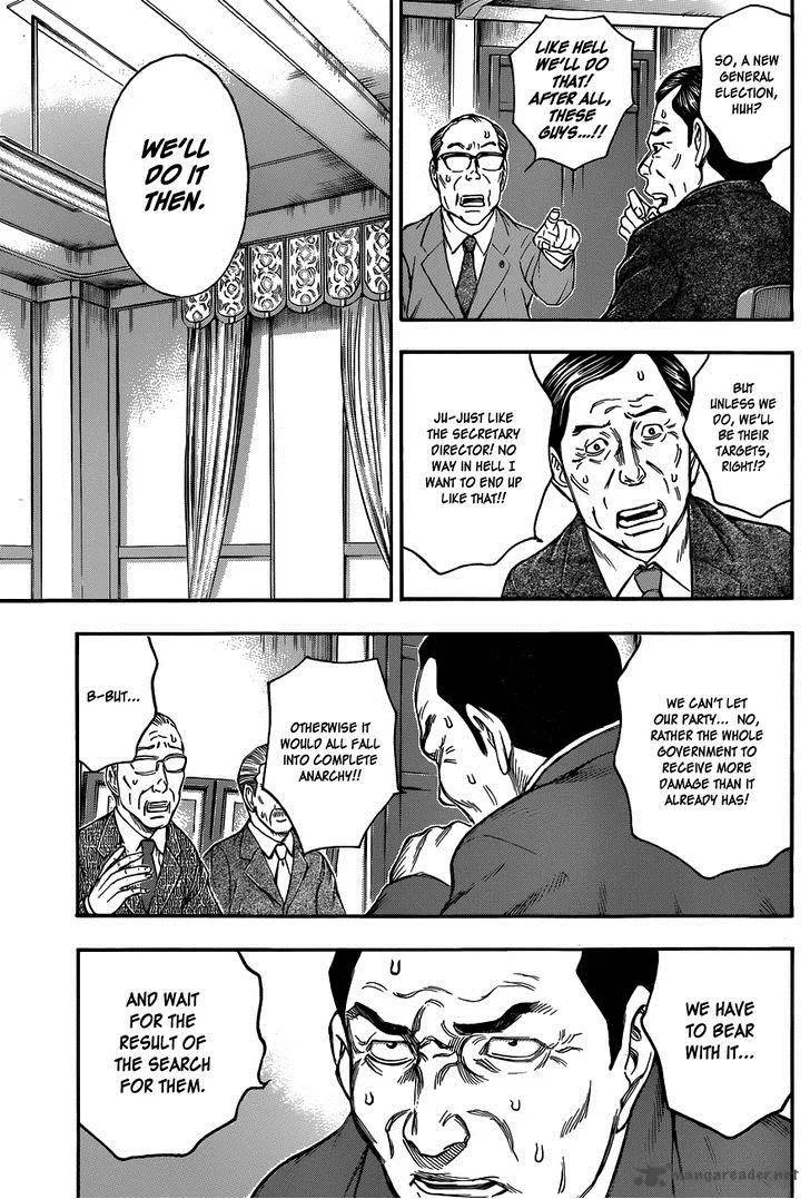 Destroy and Revolution Chapter 25 page 8