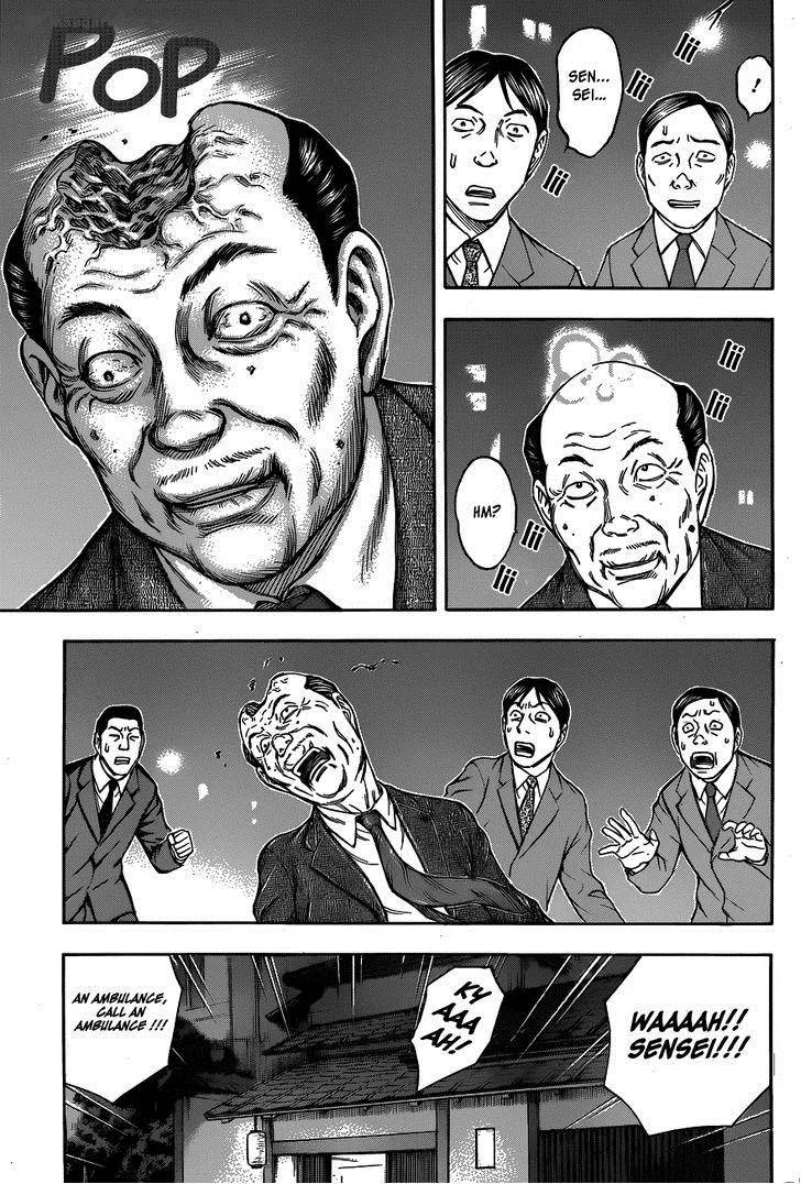 Destroy and Revolution Chapter 25 page 26