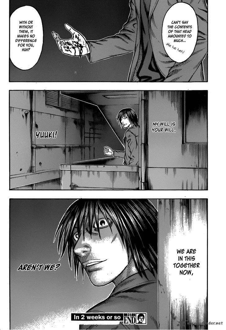 Destroy and Revolution Chapter 25 page 27