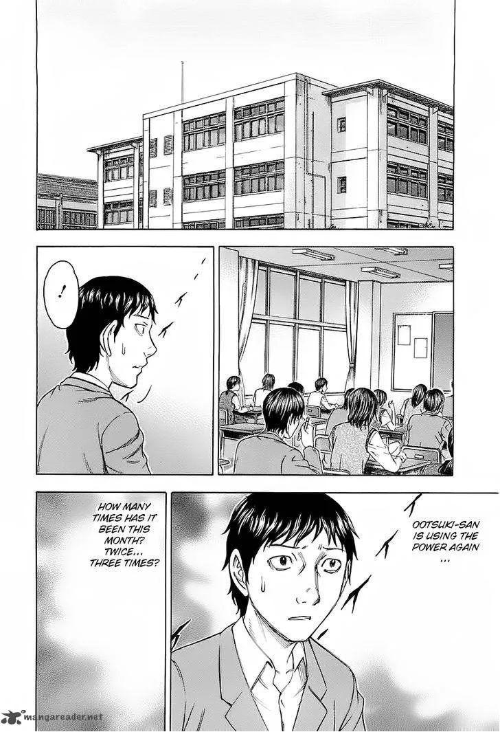 Destroy and Revolution Chapter 26 page 2