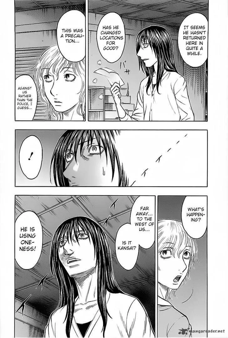 Destroy and Revolution Chapter 26 page 10
