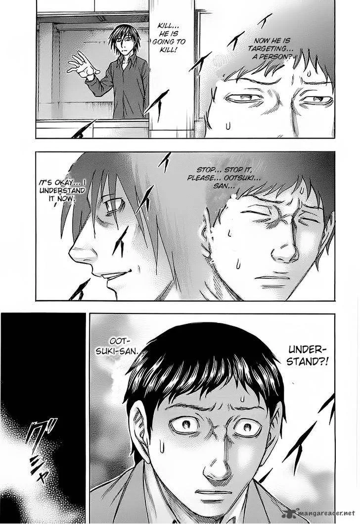 Destroy and Revolution Chapter 26 page 3