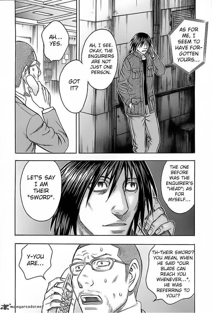 Destroy and Revolution Chapter 26 page 14