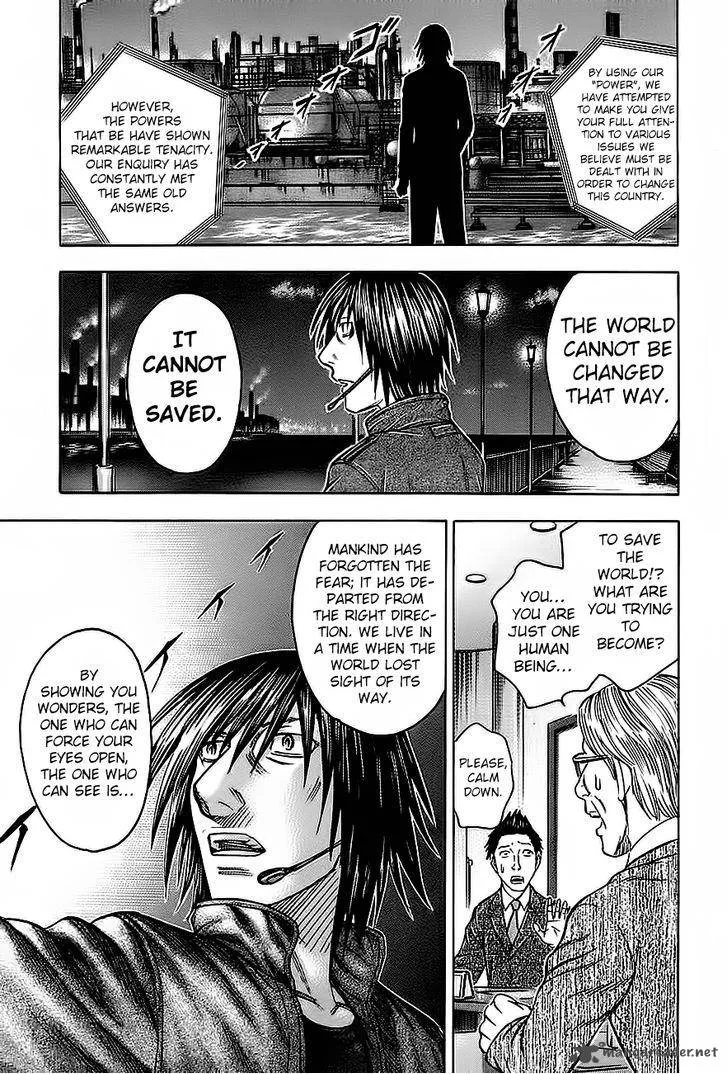 Destroy and Revolution Chapter 26 page 21