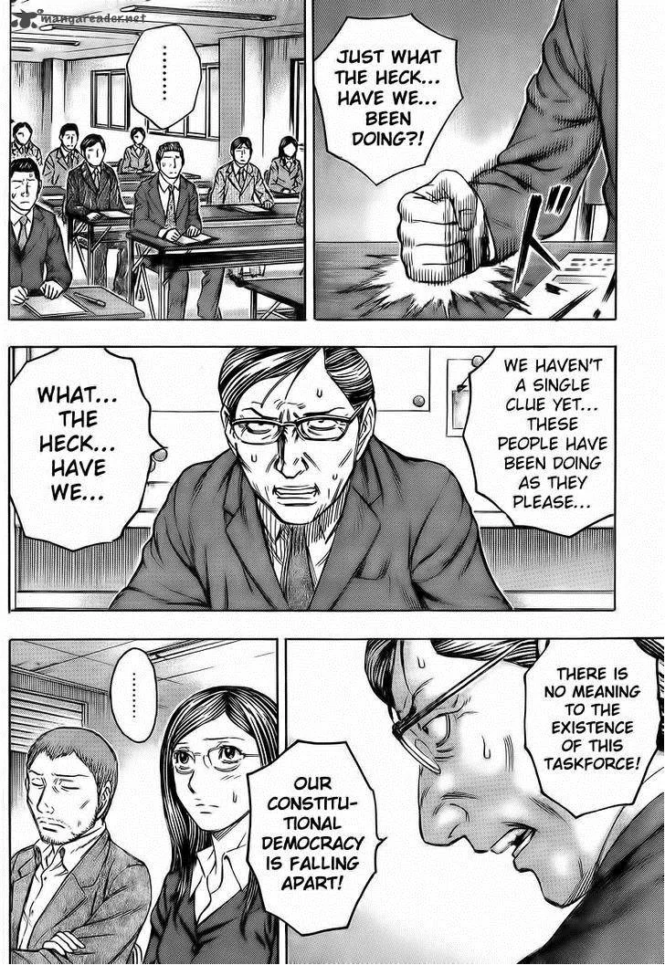Destroy and Revolution Chapter 27 page 3