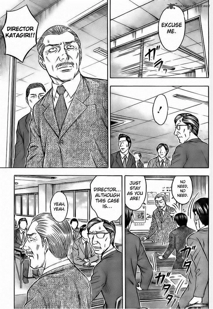 Destroy and Revolution Chapter 27 page 4