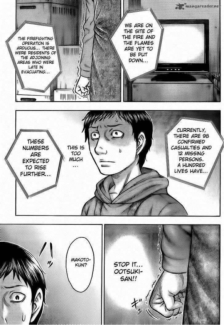 Destroy and Revolution Chapter 27 page 6