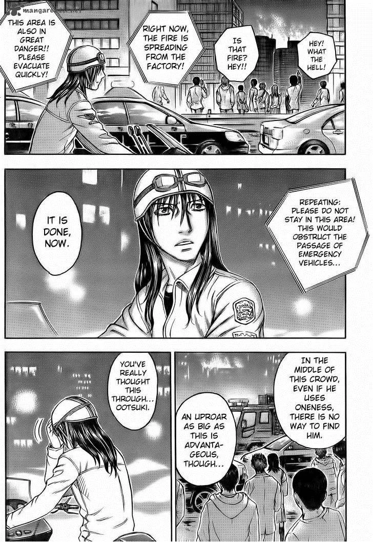 Destroy and Revolution Chapter 27 page 1