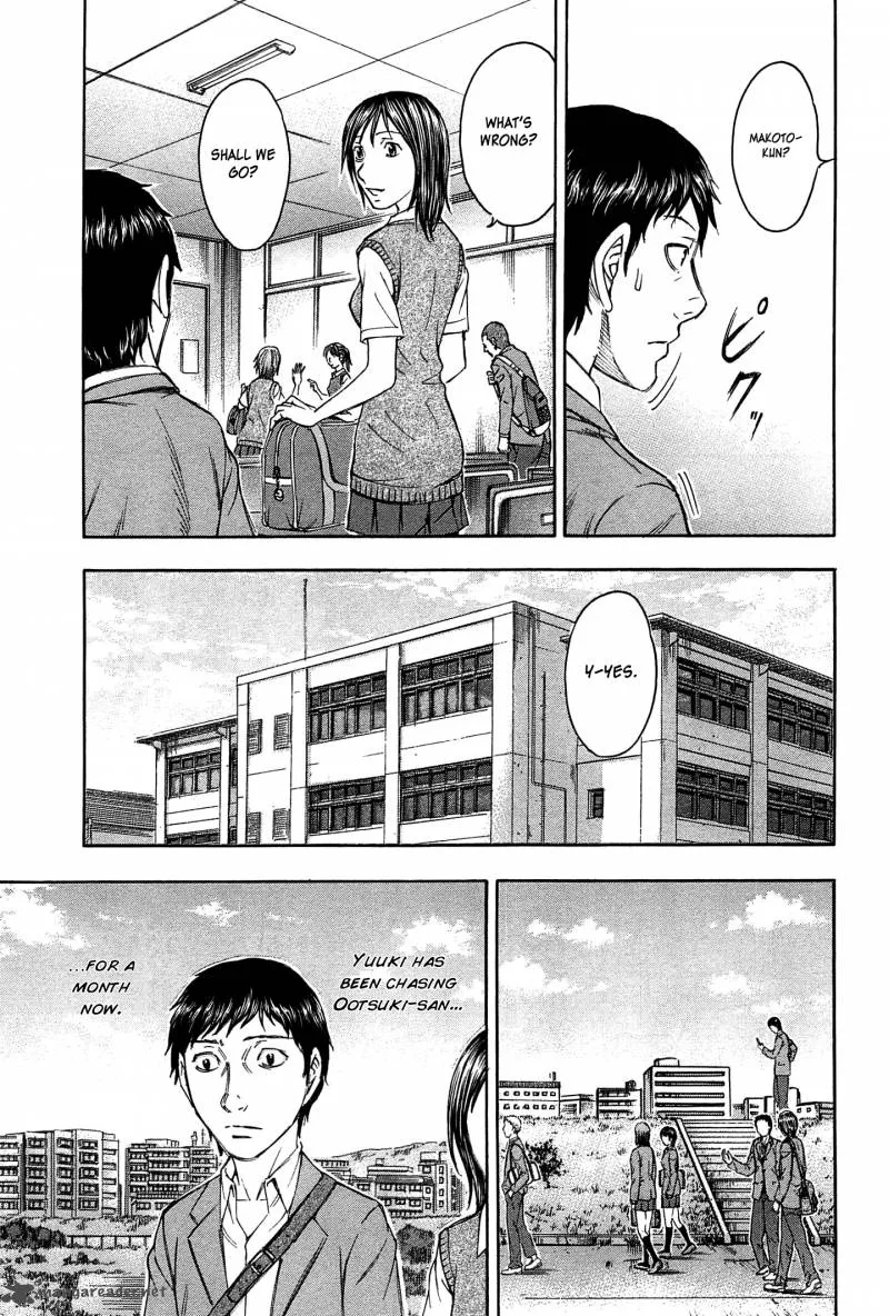 Destroy and Revolution Chapter 28 page 6