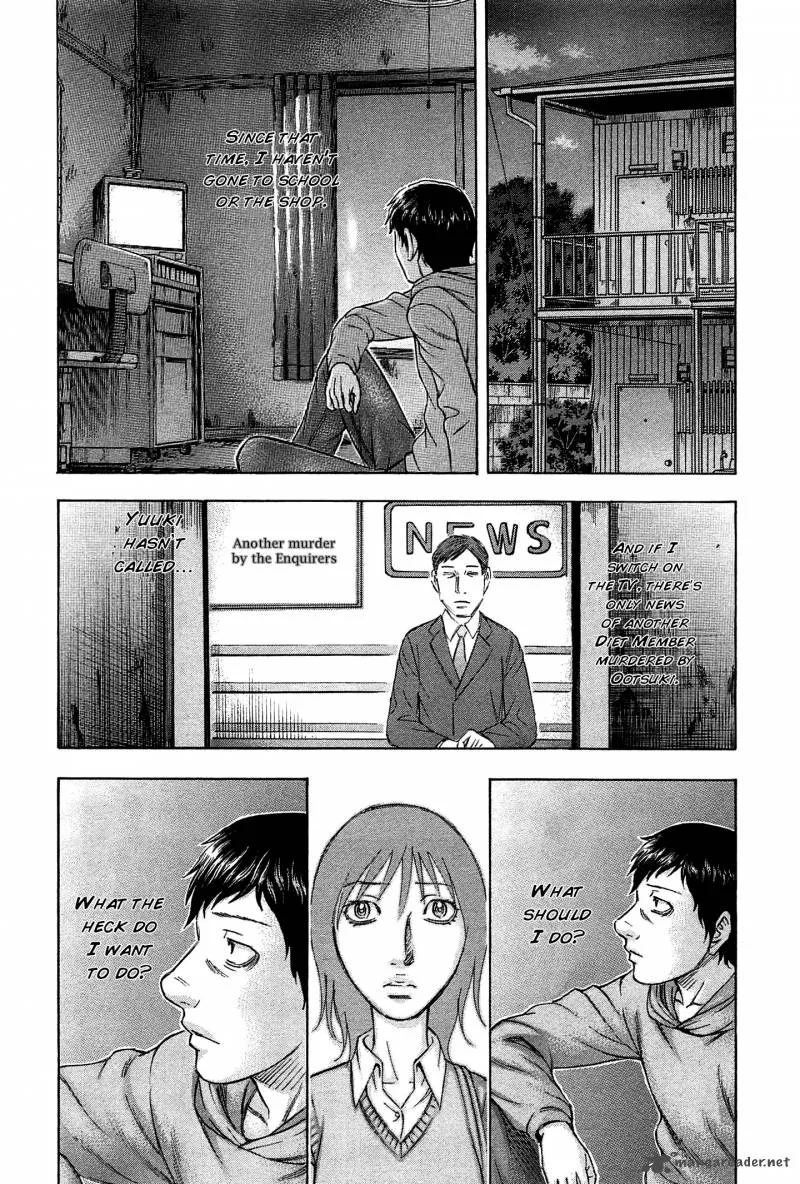 Destroy and Revolution Chapter 28 page 21