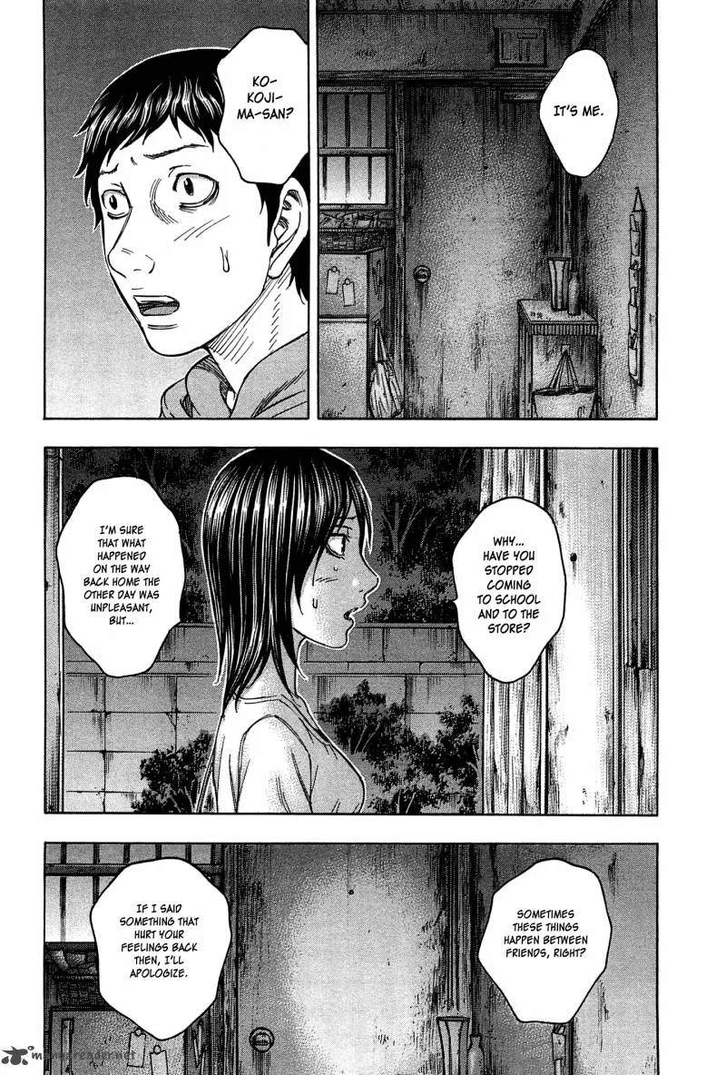 Destroy and Revolution Chapter 29 page 4