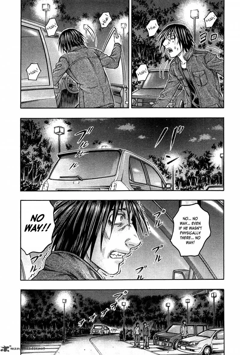 Destroy and Revolution Chapter 29 page 25