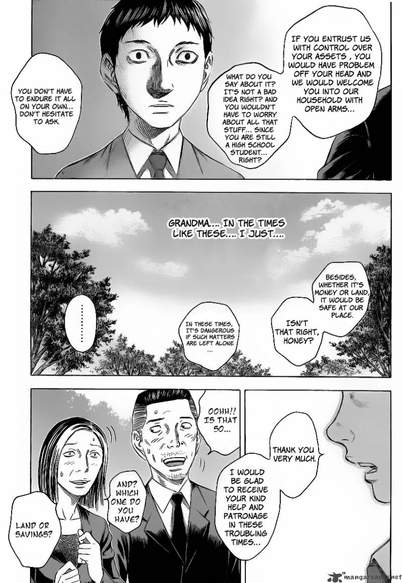 Destroy and Revolution Chapter 3 page 5