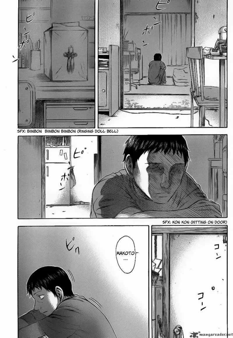 Destroy and Revolution Chapter 3 page 11