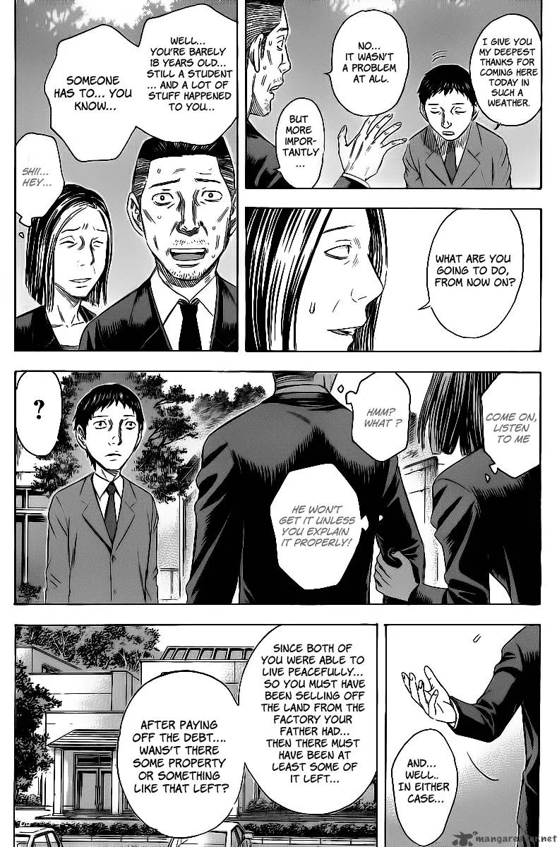 Destroy and Revolution Chapter 3 page 4