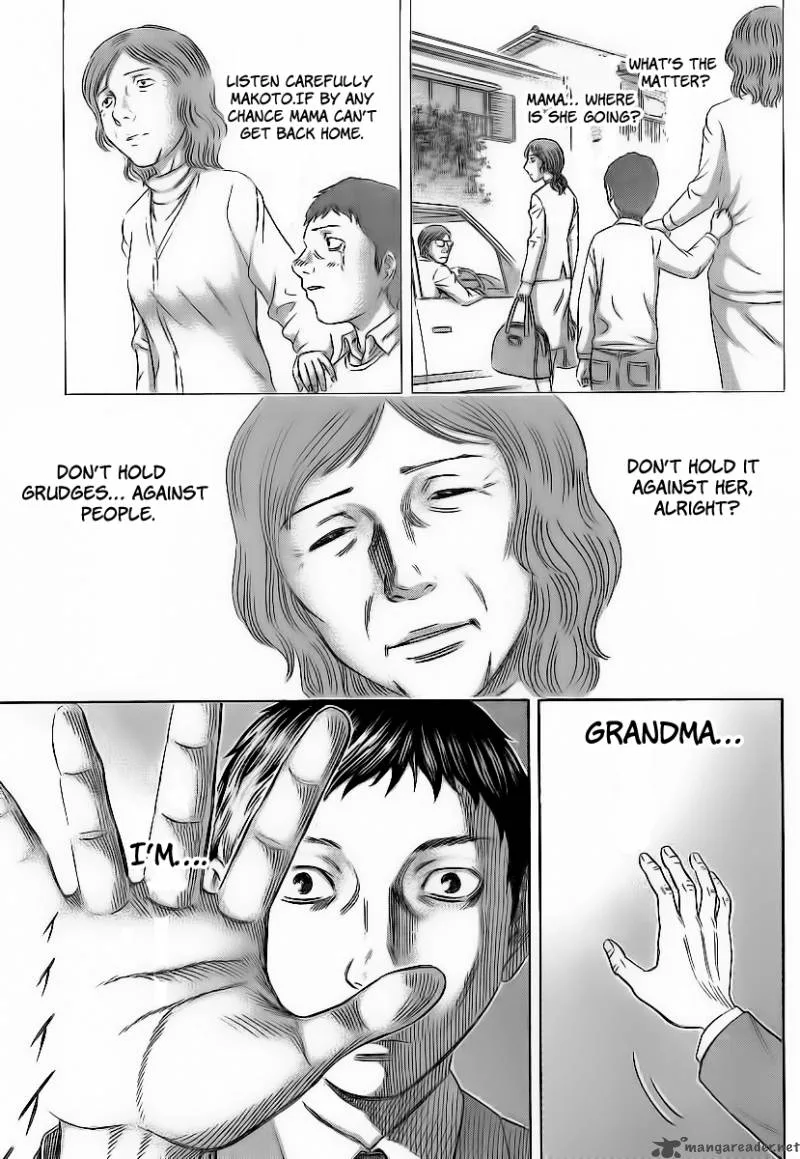 Destroy and Revolution Chapter 3 page 7