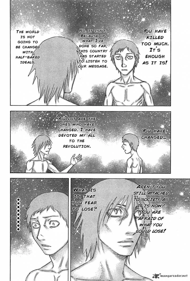 Destroy and Revolution Chapter 30 page 15