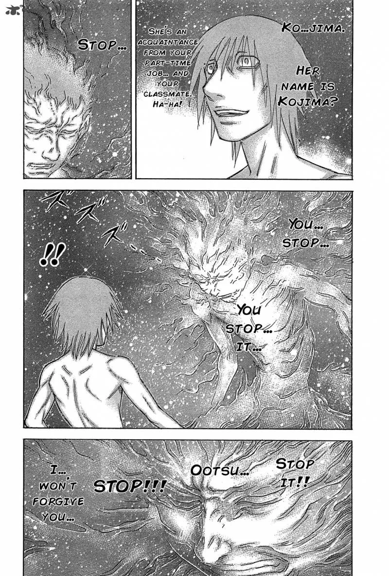 Destroy and Revolution Chapter 30 page 17