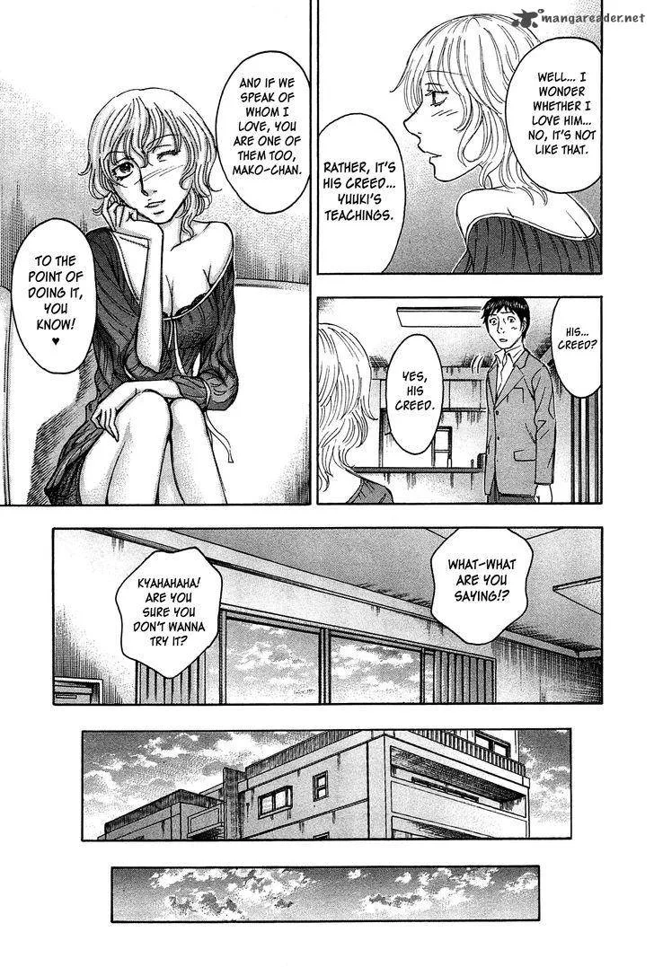 Destroy and Revolution Chapter 31 page 8