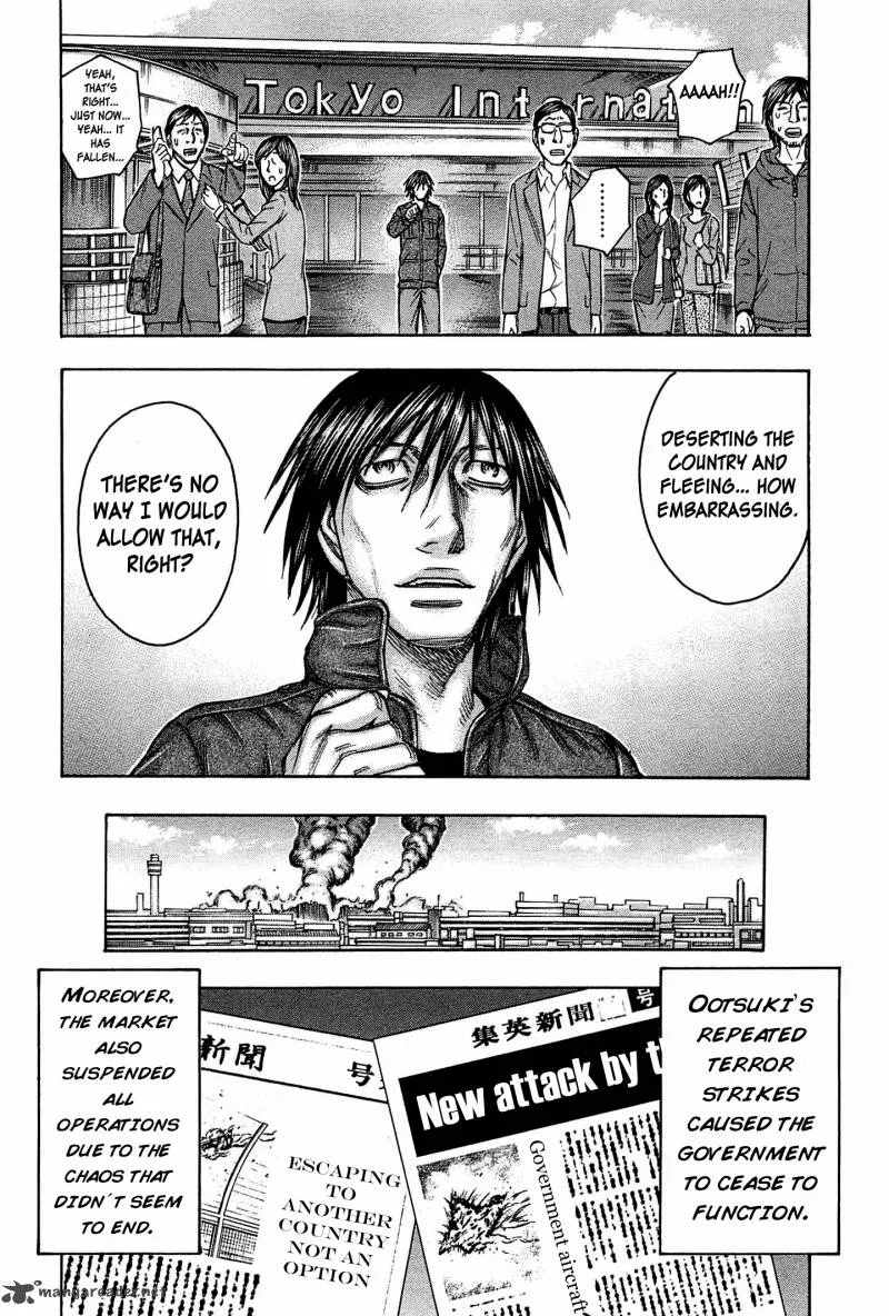 Destroy and Revolution Chapter 32 page 8