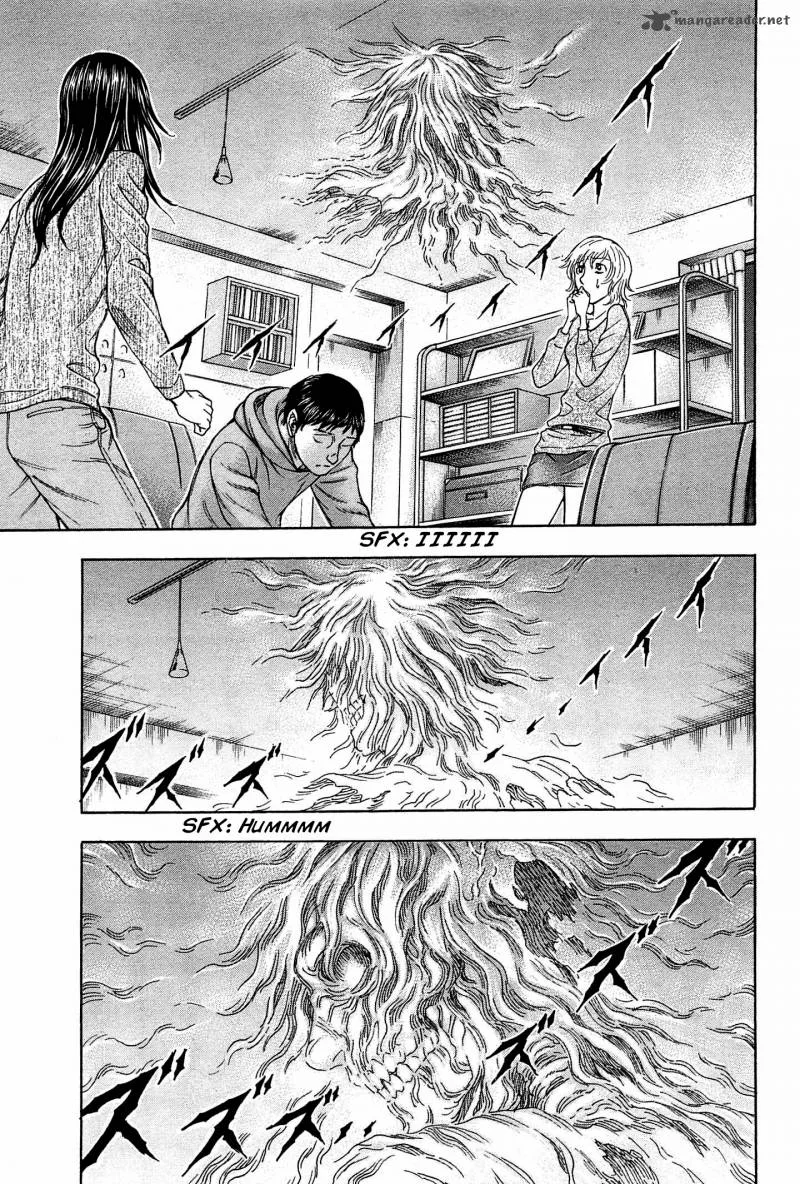 Destroy and Revolution Chapter 32 page 25