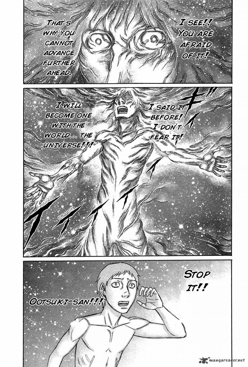 Destroy and Revolution Chapter 32 page 23
