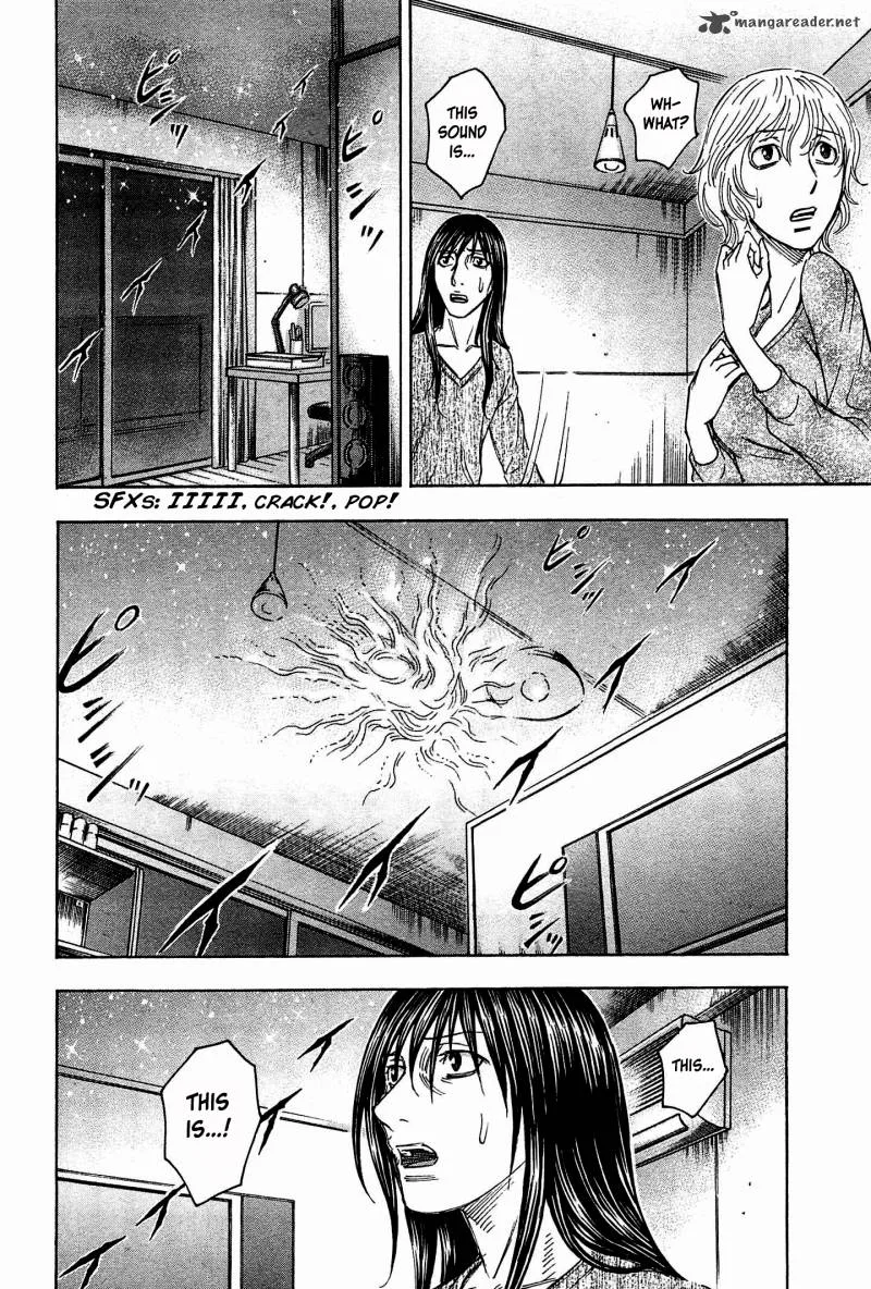 Destroy and Revolution Chapter 32 page 24