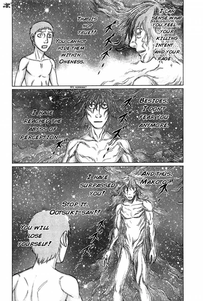 Destroy and Revolution Chapter 32 page 22