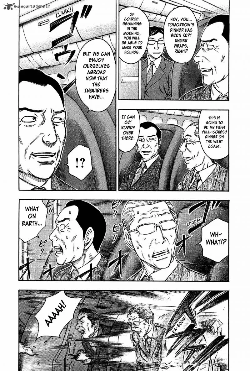 Destroy and Revolution Chapter 32 page 6