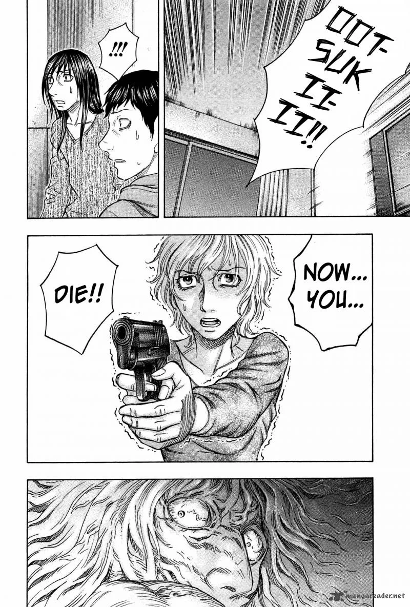 Destroy and Revolution Chapter 33 page 4