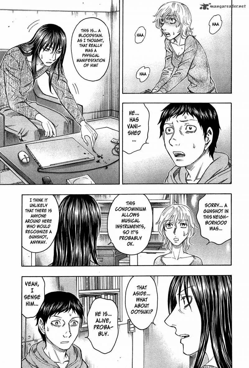 Destroy and Revolution Chapter 33 page 7
