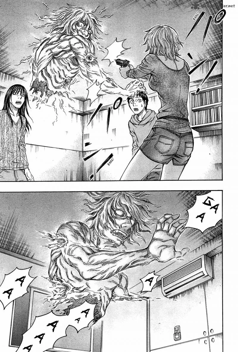 Destroy and Revolution Chapter 33 page 5