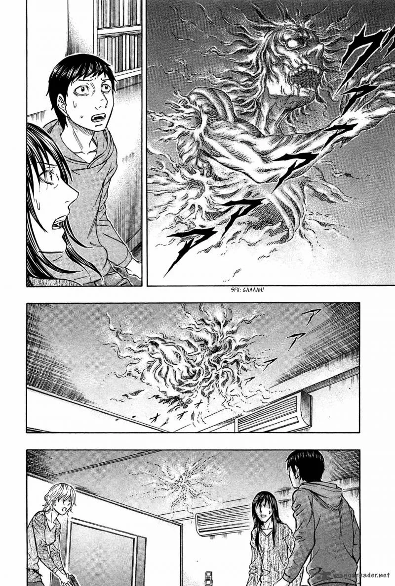 Destroy and Revolution Chapter 33 page 6