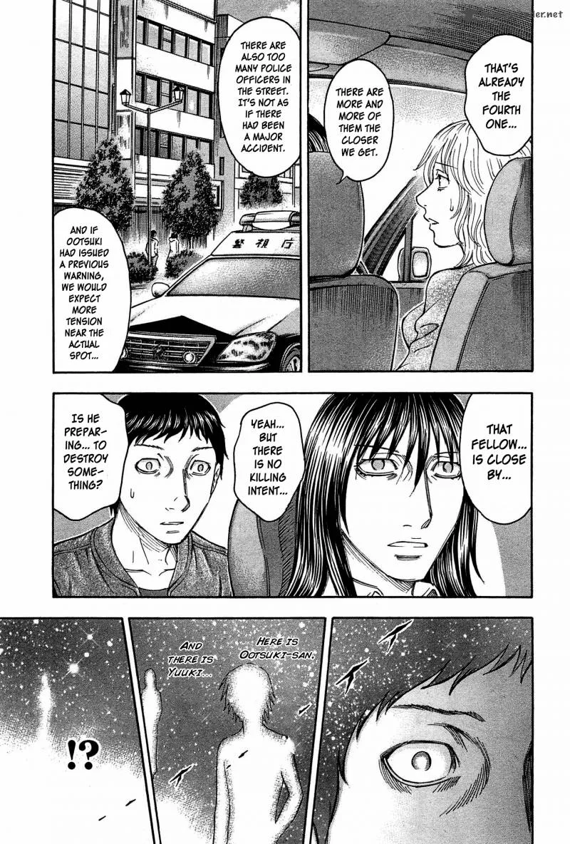 Destroy and Revolution Chapter 33 page 25