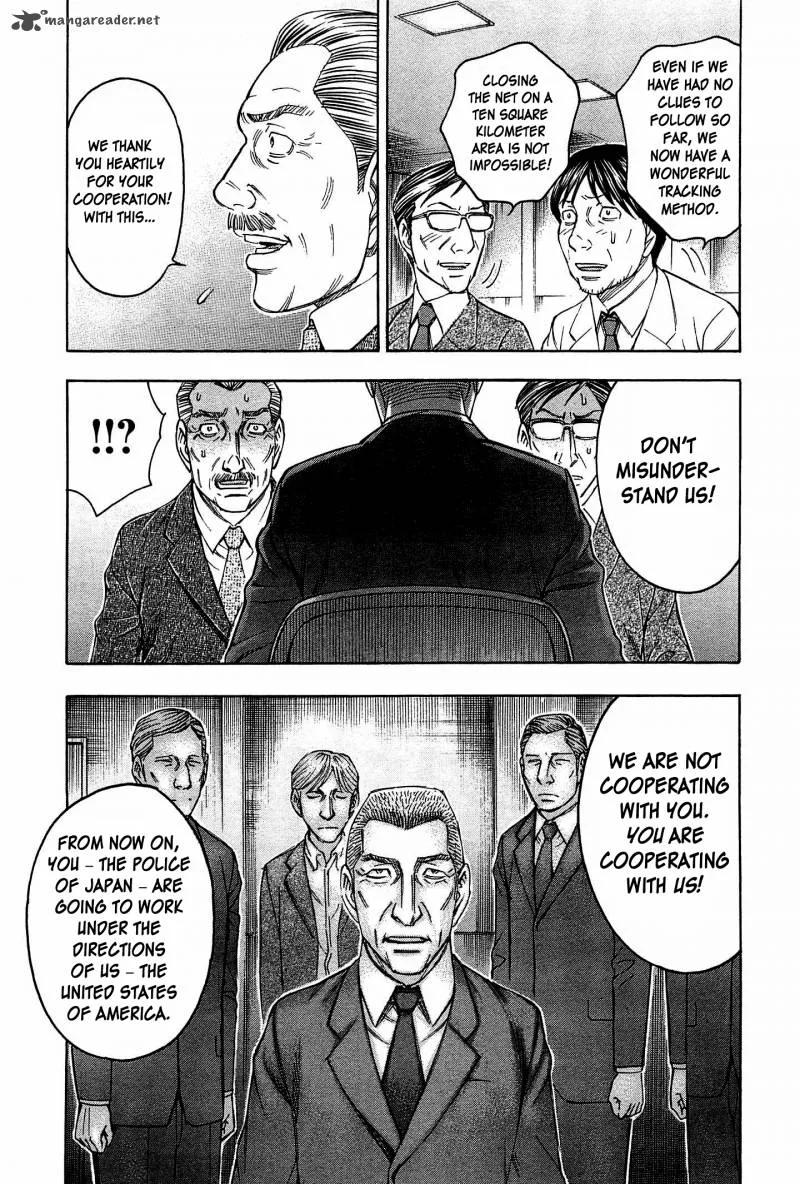 Destroy and Revolution Chapter 33 page 21
