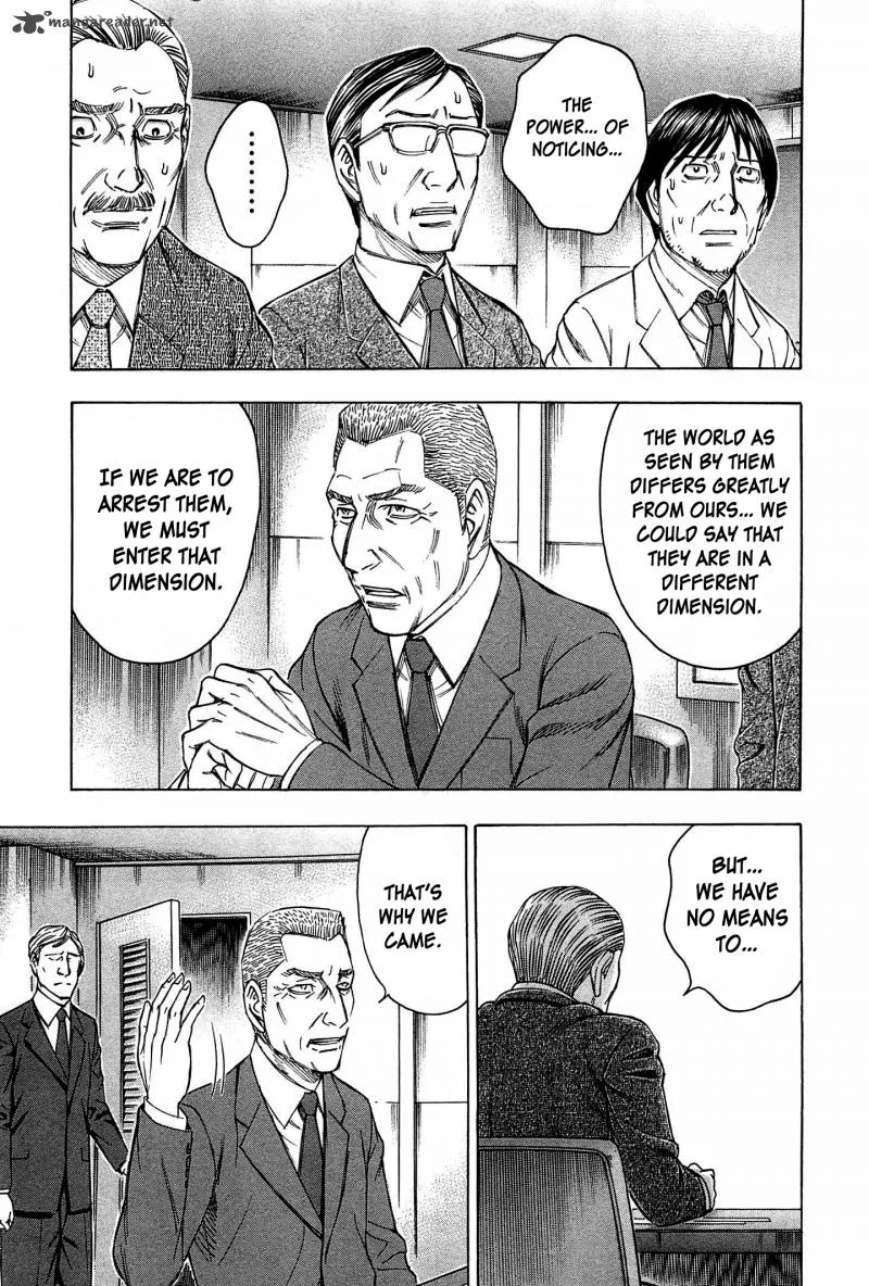 Destroy and Revolution Chapter 33 page 19