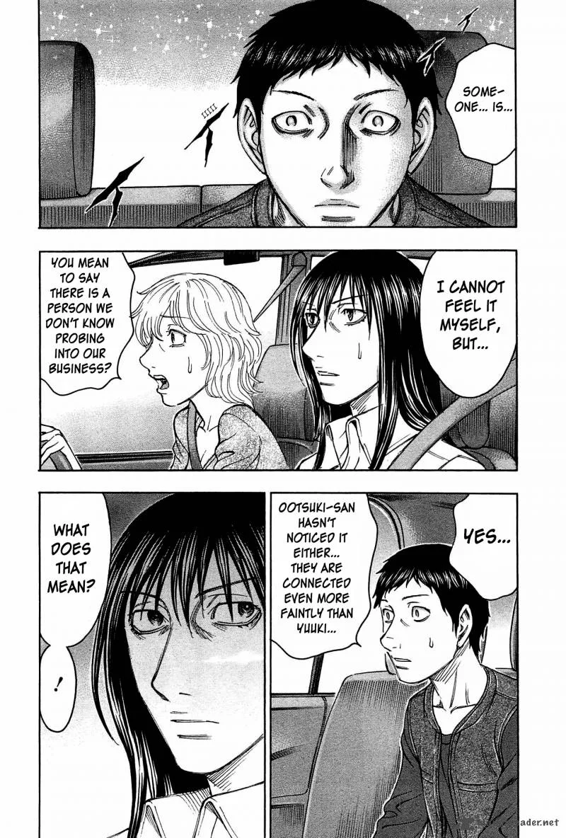 Destroy and Revolution Chapter 34 page 2
