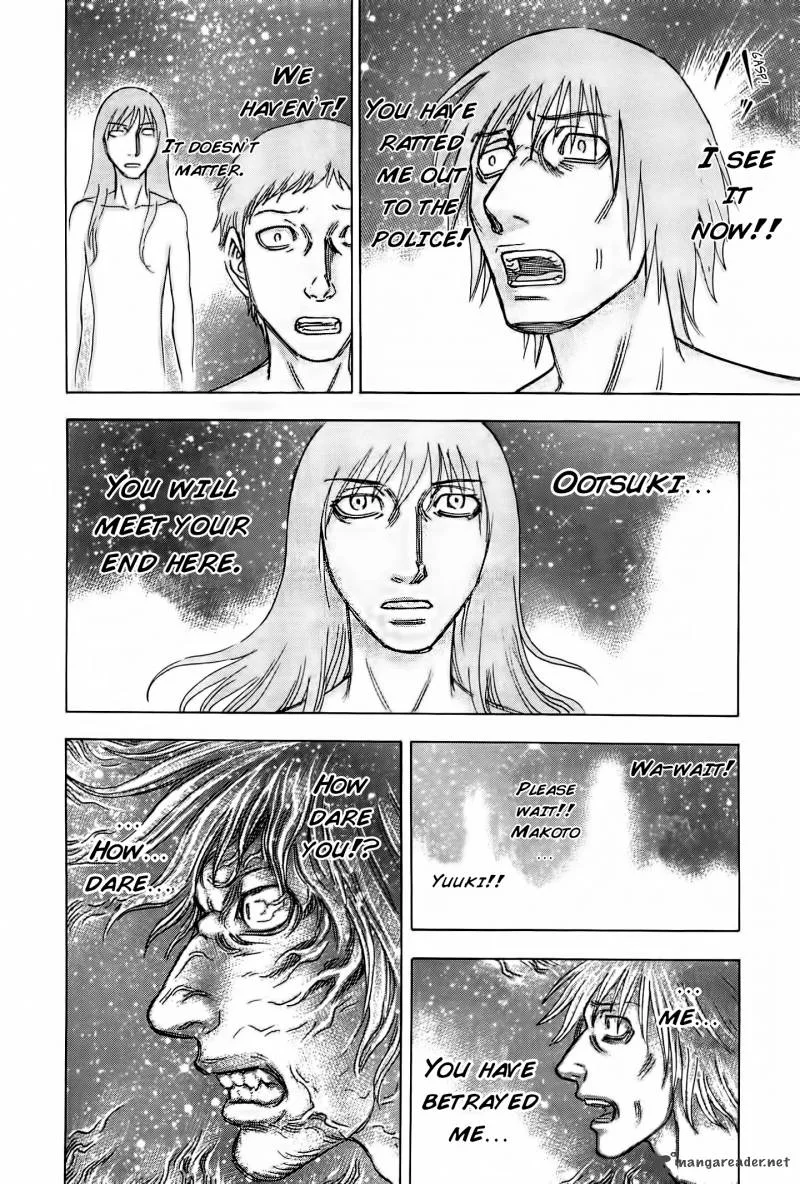 Destroy and Revolution Chapter 34 page 24