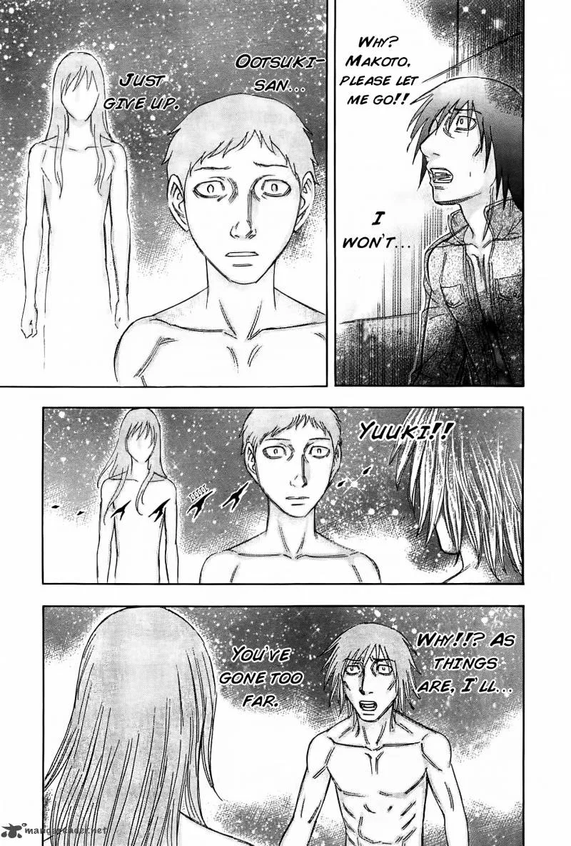 Destroy and Revolution Chapter 34 page 23
