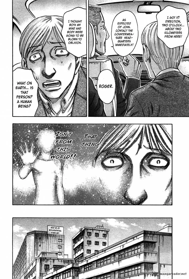 Destroy and Revolution Chapter 34 page 12